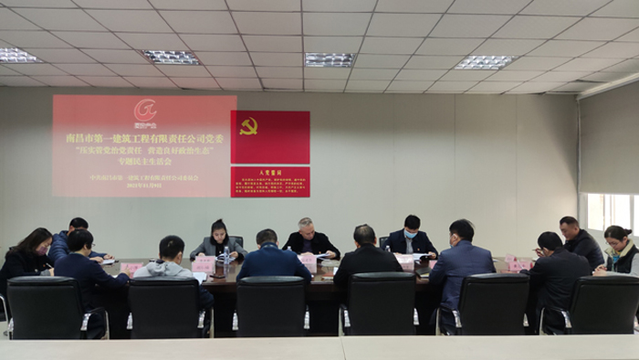 微信圖片_20211111152820.jpg 微信圖片_20211111152820.jpg